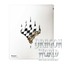 Ultra Pro - Aetherdrift Racers - 9 Pocket Binder